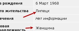 Перемирие кончилось, едва начавшись., часть 4
