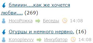 Лента ЯПа