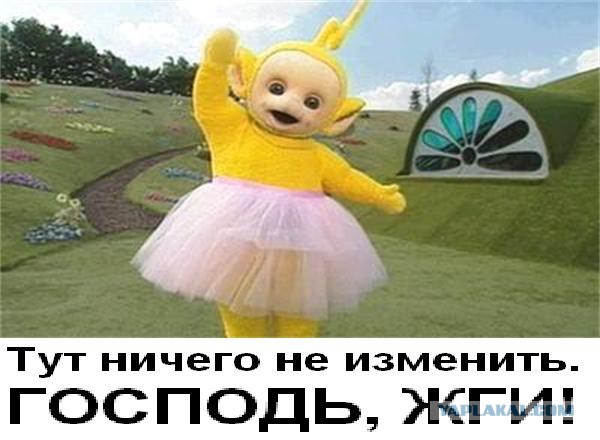 Больше идиотов - меньше идиотов!