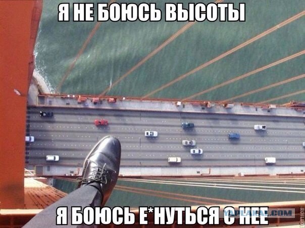 Просто картинки