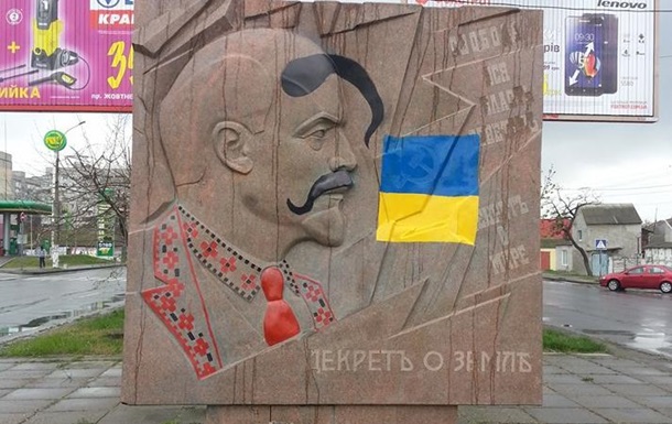 Памятники Ленину
