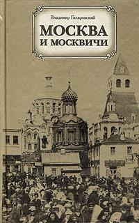 Мажора взяли за #опу