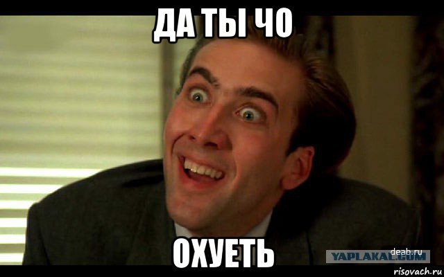 Арсений Яценюк и доказательства древности Украины