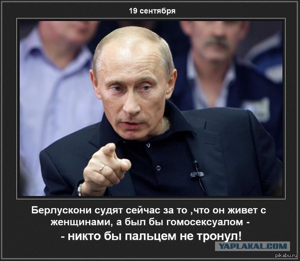 С позором изгнали с велопробега из-за эрекции