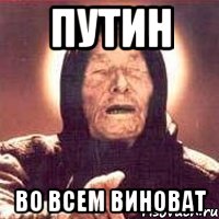 По Львову проехался пылающий троллейбус
