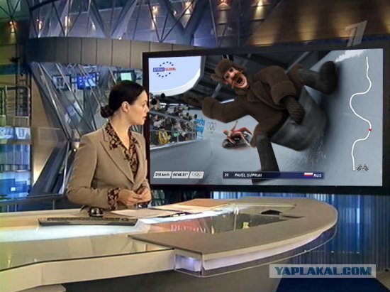 Ну хоть сейчас используй трассу!