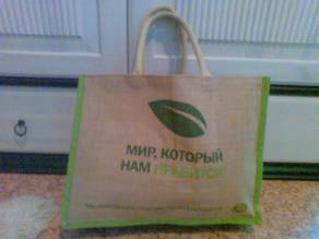 Полезная приспособа для похода в магазин