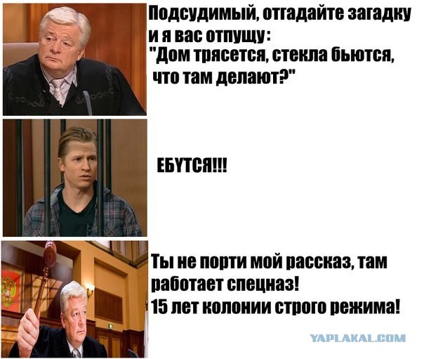 Картинки из инета
