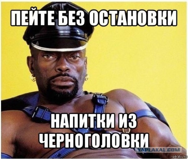 Натали нуждается в вашей помощи