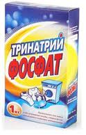 Cal-gon, такой кал-гон....