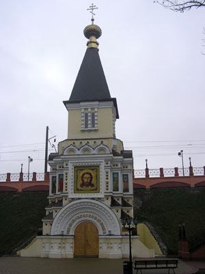 Царь Александр III