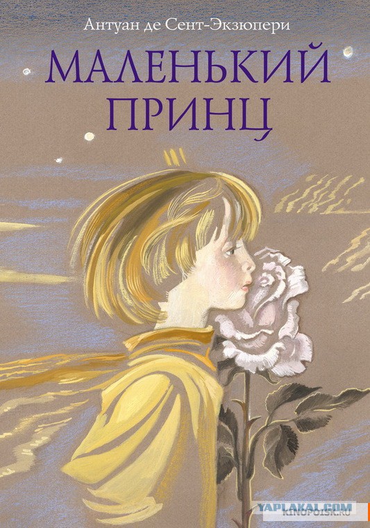Кума, ну ты даешь…