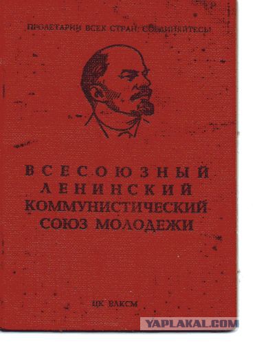 Вкусные бренды советского пищепрома