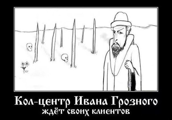 С миру по нитке - владельцам миллиард