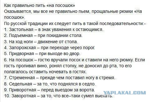 Картинки