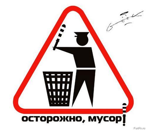 КАРИКАТУРЫ. Прикольные карикатуры