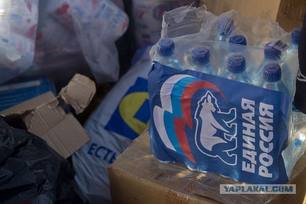 Жители Крымска нуждаются в серьезной поддержке