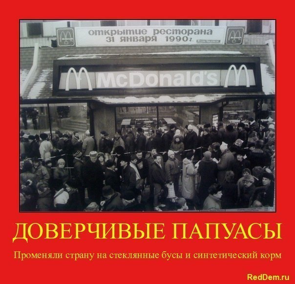 Картинки, надписи