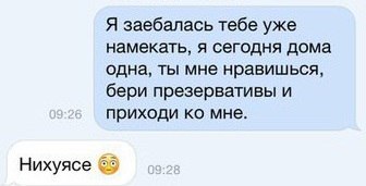 Картинки на пятницу