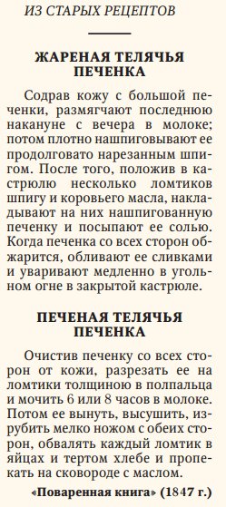 Давно, в 1939 году.