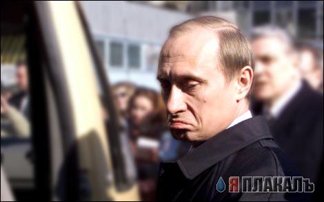 ПУТИН. Все про Путина, ВВП, Владимир Владимирович