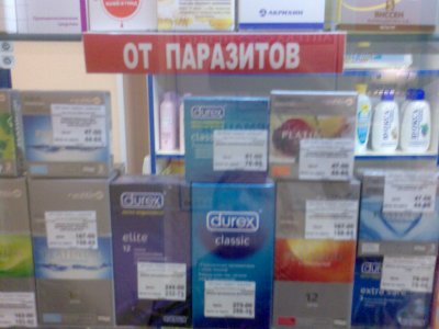 Картинки разные с просторов