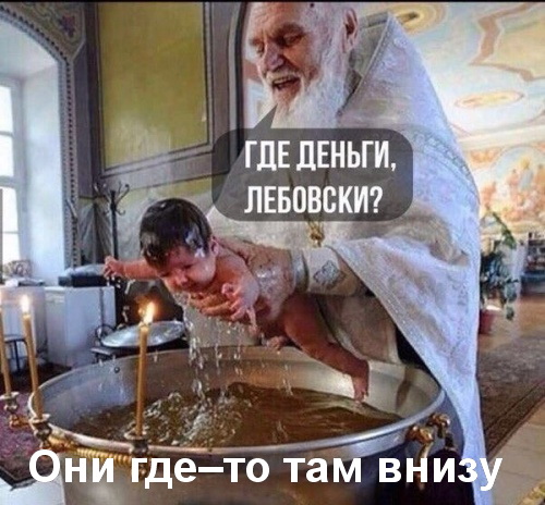 Подборка картинок