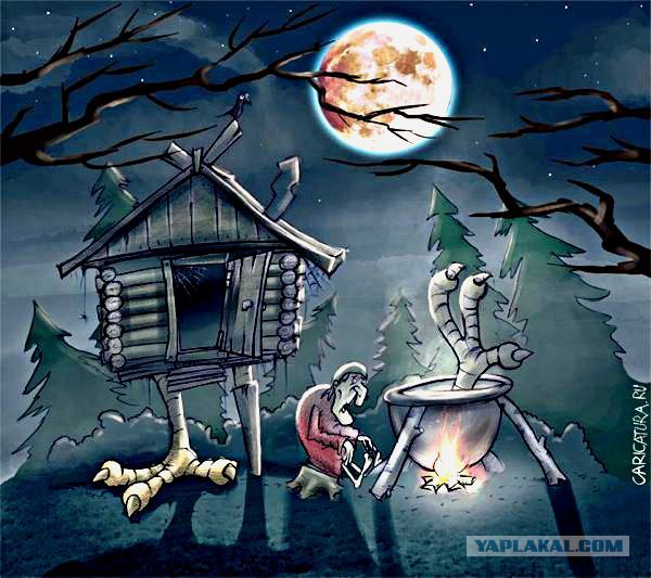 Кризис, как он есть