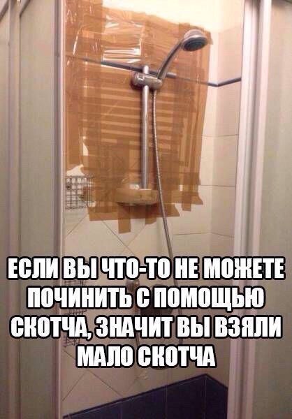 Подборка картинок 16.02.16