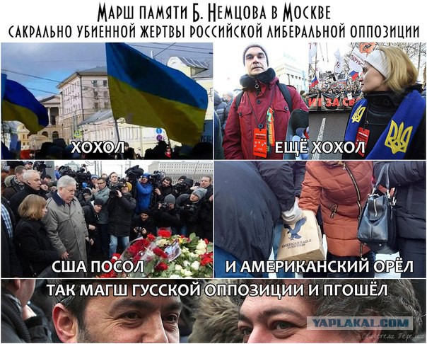 Немцов запрещает акции протеста