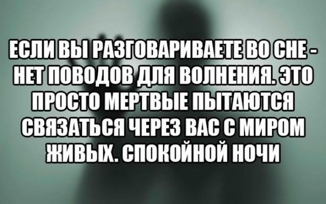 Абсурдный юмор ч.18