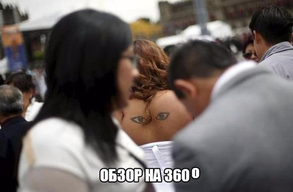 Ужасы и приколы из соцсетей 18+