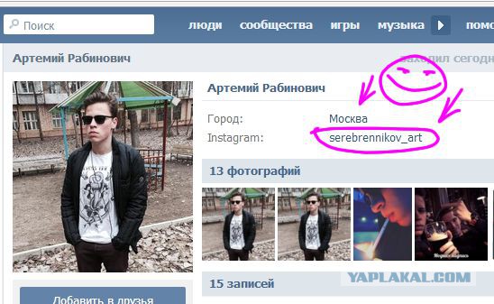 ДТП и слово..Сева и его Зигующий Егор. Опрос.