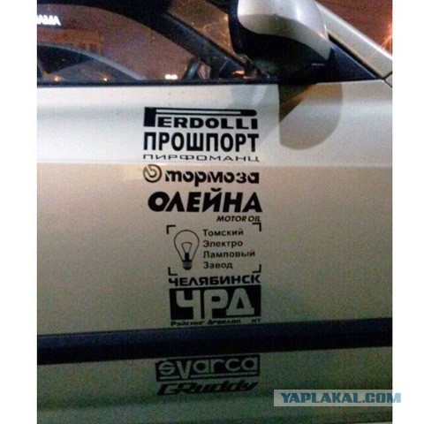 Облагородил свою старушку