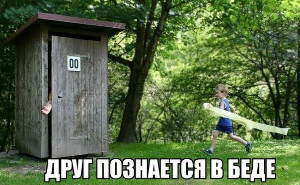 Подборка картинок на 05.04.16