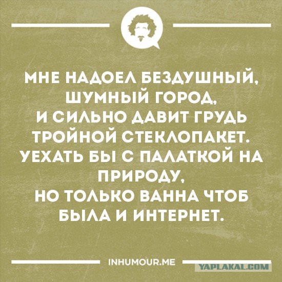 Картинки из сети