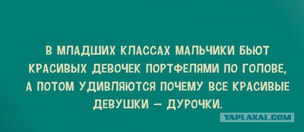 Давно хочу выговориться