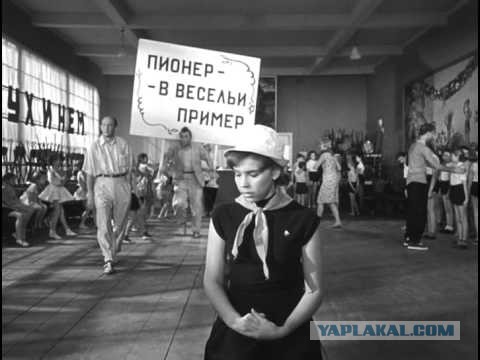 Как я решил что моя хата больше не с краю