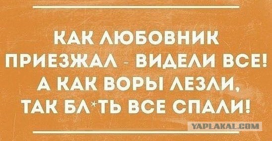 Картинки с надписями