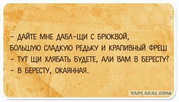 Весёлые картинки для настроения