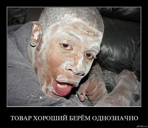 Луны нет