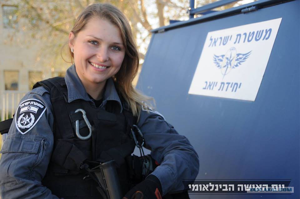 Службы Знакомств В Израиле