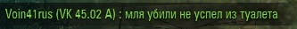 Wargaming 38