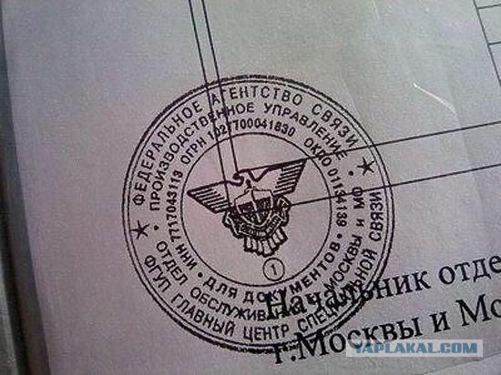 Расследование крушения Boeing MH17 подтвердило вину ВС Украины в трагедии