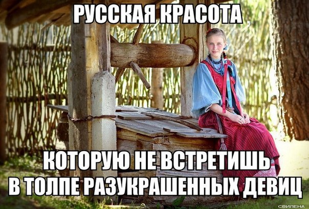 Отдохните от городской суеты