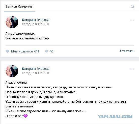 В Псковской области СОБР окружил дом, из которого подростки стреляли по полиции
