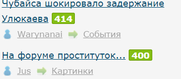 Читаешь такой ЯП...