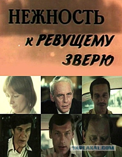 Советские фильмы. С душой. Что ещё посмотреть?
