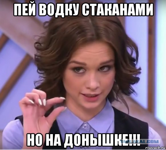 Новая Ирина Сычева из Ульяновска