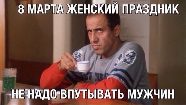 Не хочу вас расстраивать, но